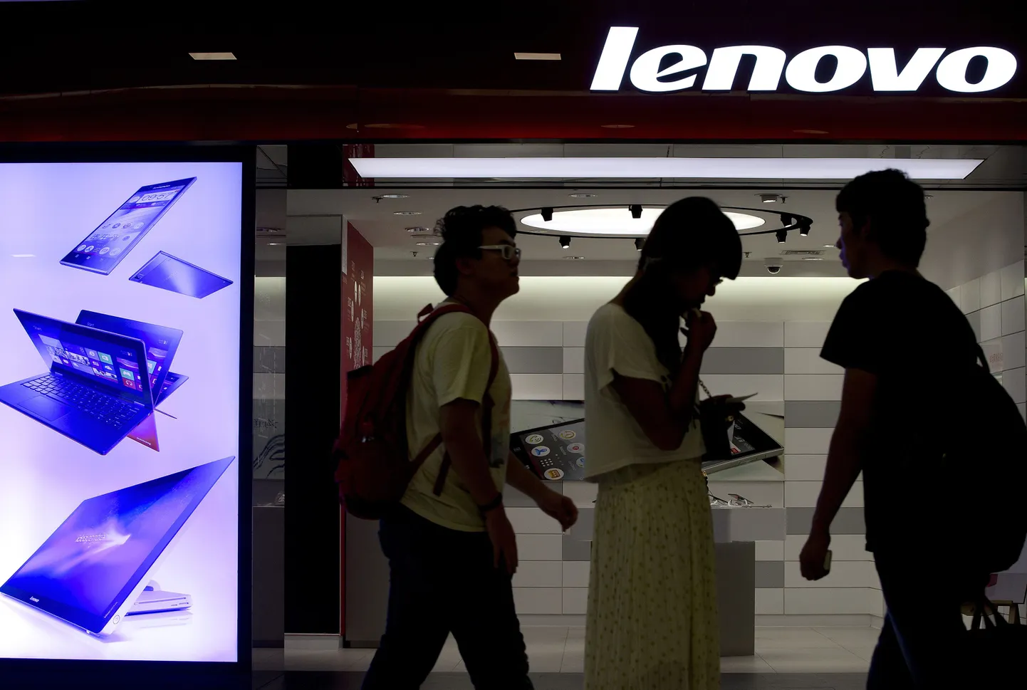 Lenovo