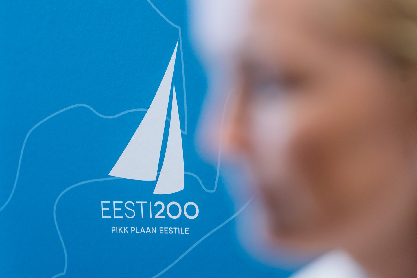 Логотип партии "Эстония 200". Иллюстративное фото.