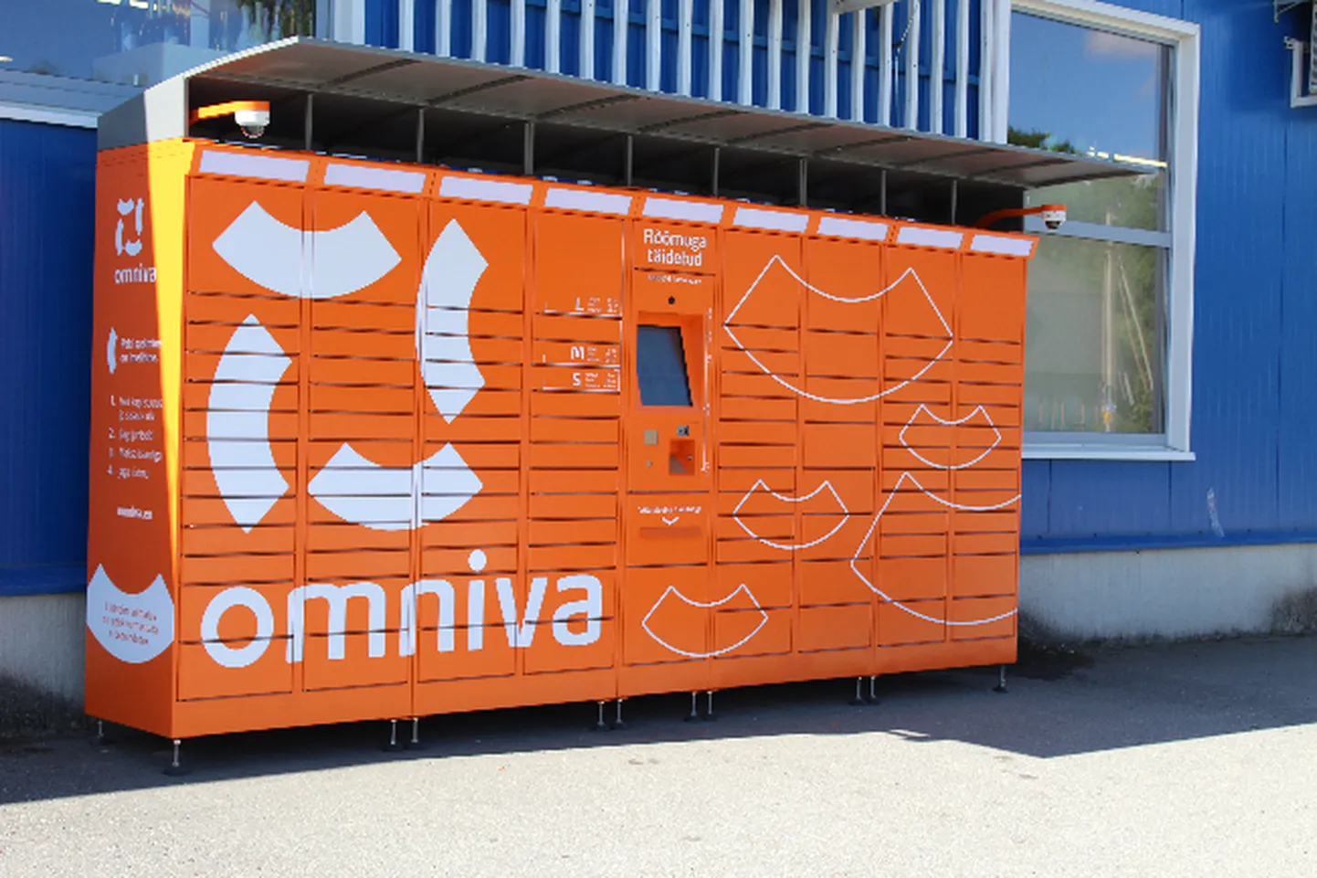 Почтовый автомат Omniva. Иллюстративное фото.