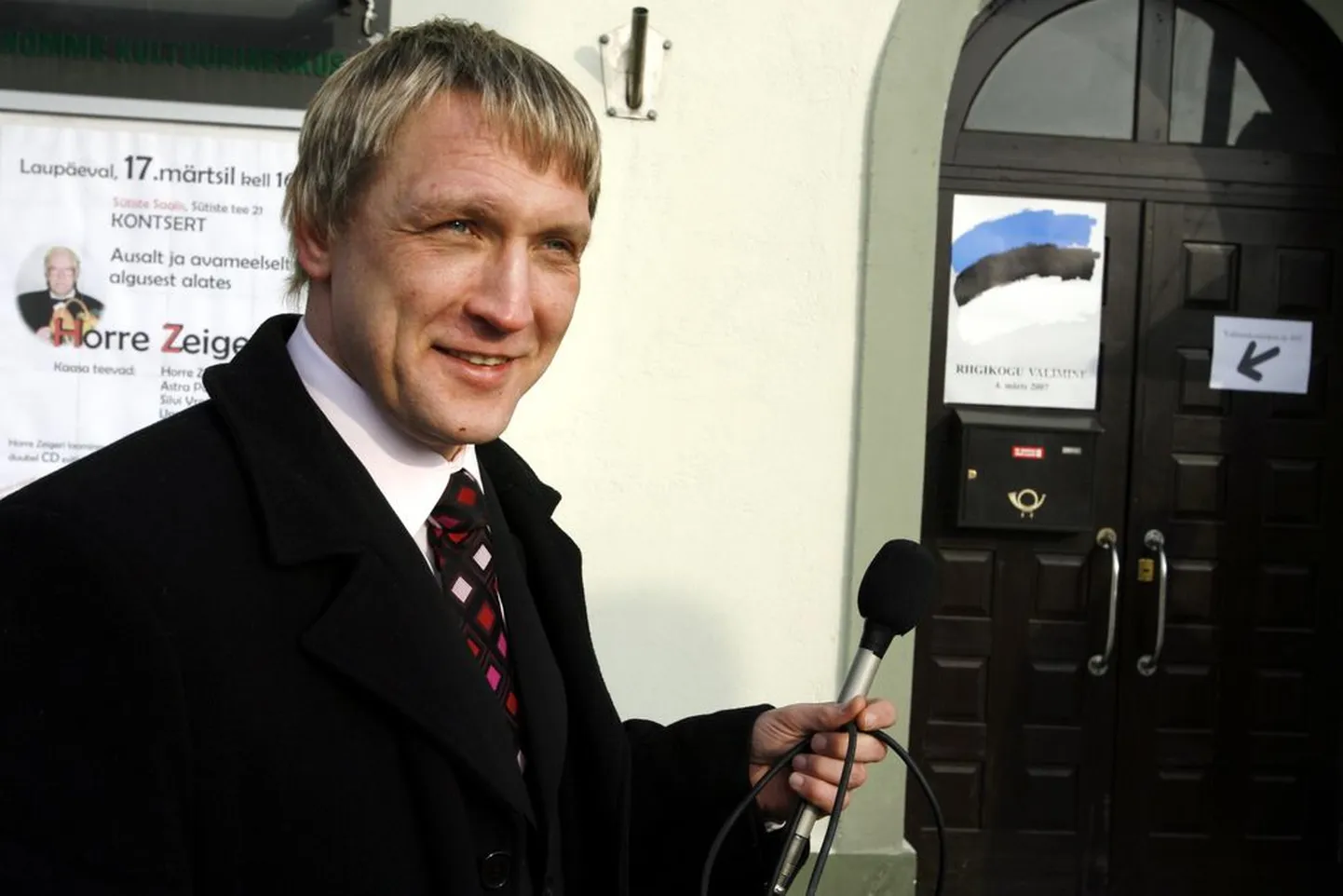 Peeter Võsa