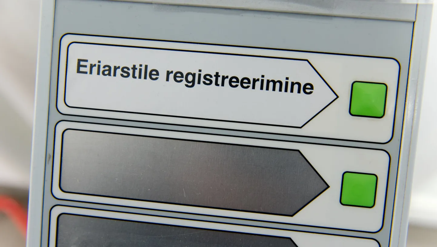 Eriarsti vastuvõtuaeg ei taga alati tohtri jutule pääsemist.