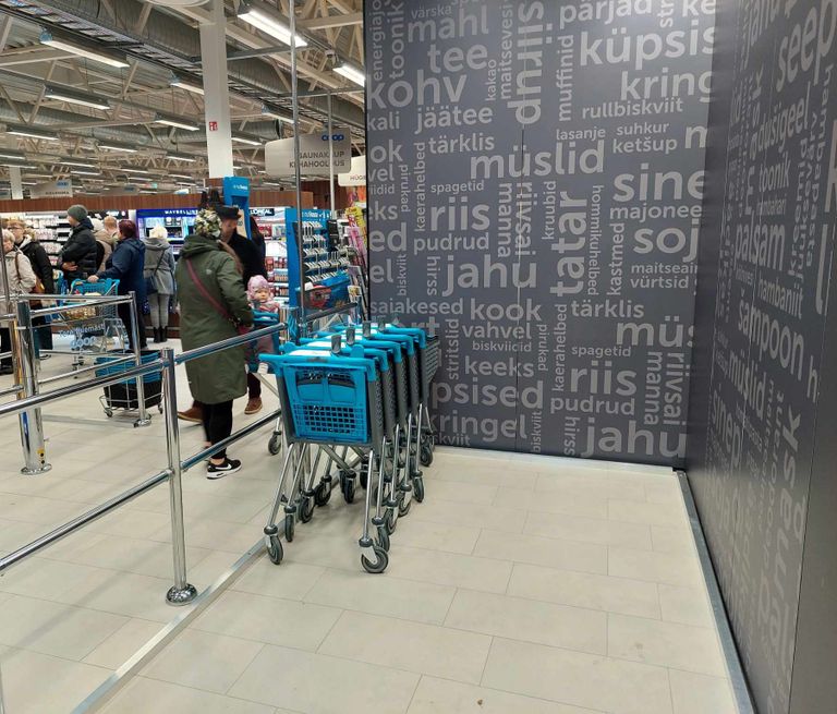 Открытие Maksimarket в Эльва.