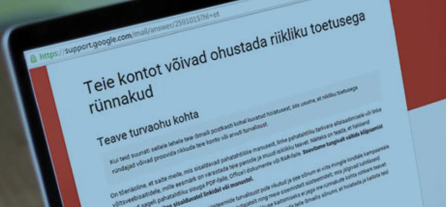 Näide riiklikult korraldatud küberoperatsioonist