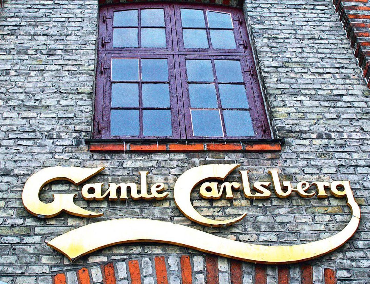 KUIDAS SÄILITADA PÄRANDIT? Gamle Carlsberg ehk Taani õllehiiu endisaegne tootmislinnak Kopen­haagenis Valby linnaosas hingitseb uute hiilgeaegade ootuses, turistieurosid kukrusse kogudes.