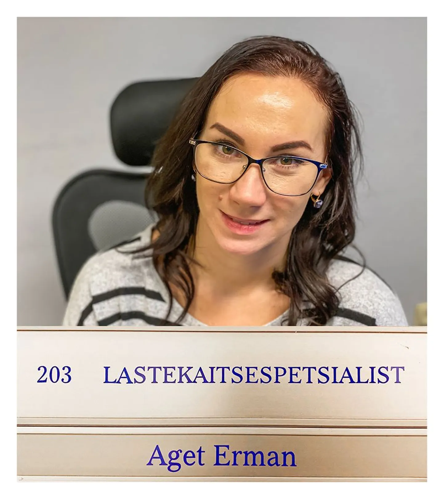 Aget Erman.
