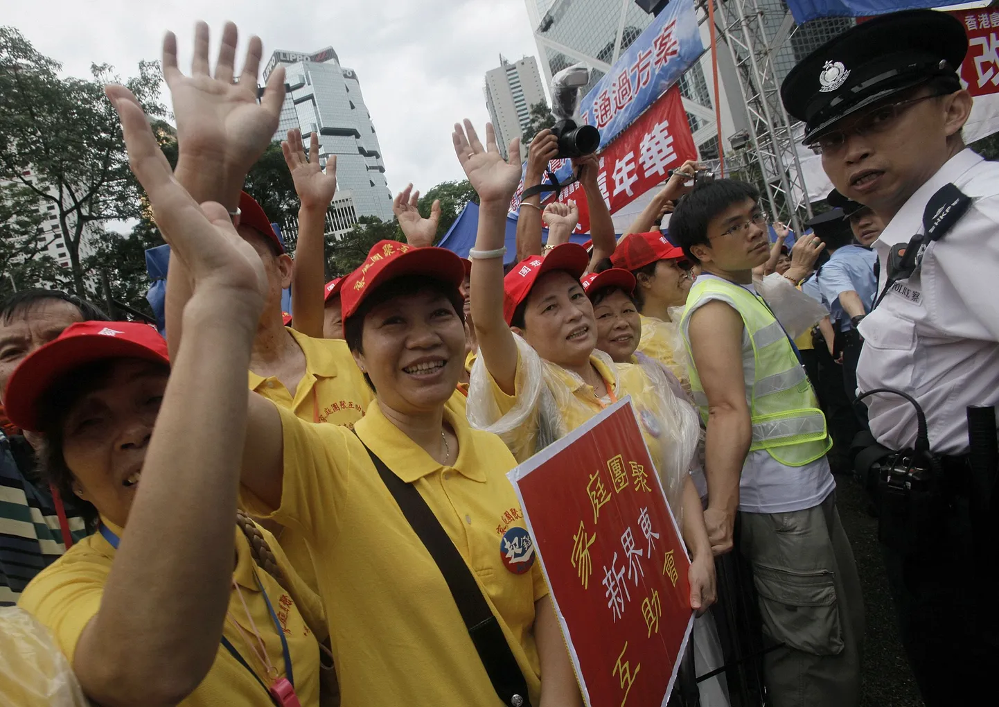 Meeleavaldus Hongkongis