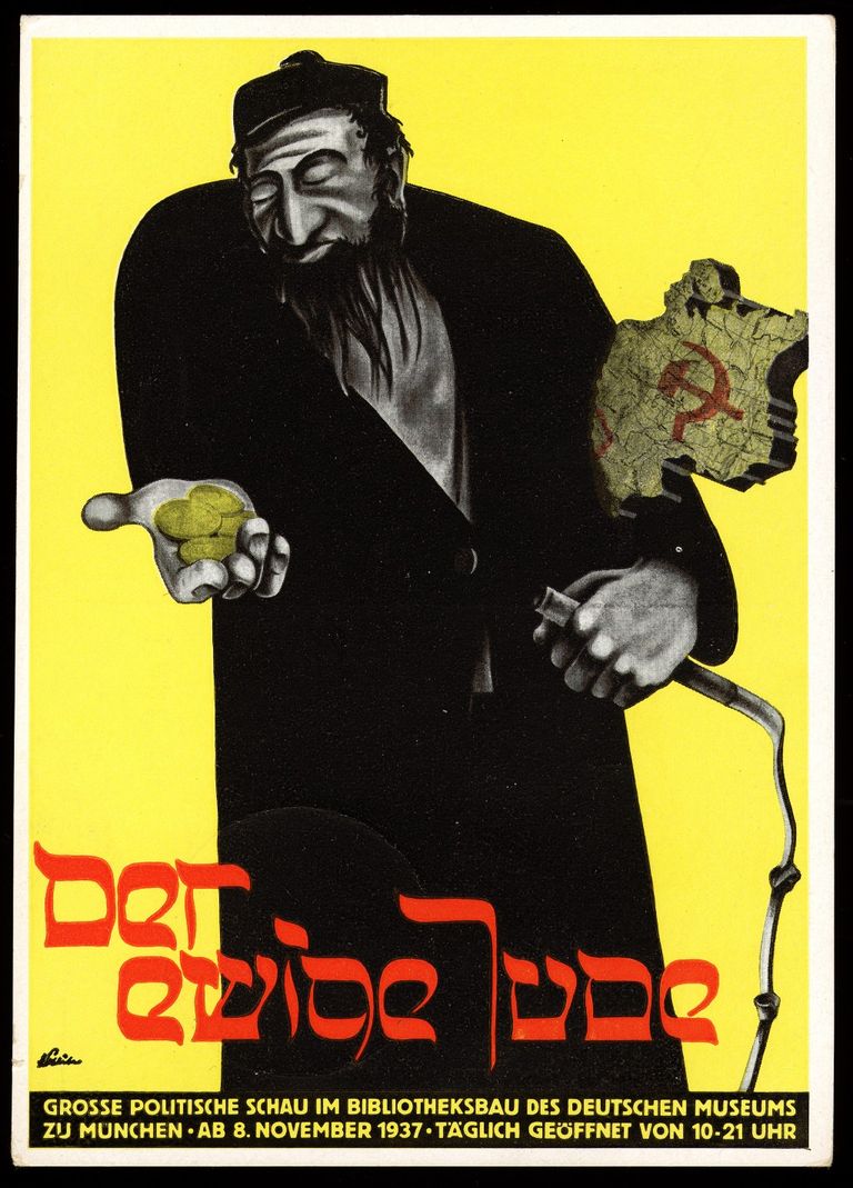Плакат для выставки «Вечный жид», посвященный евреям - ростовщикам, марксистам, поработителям трудового народа... Мюнхен, 1937.