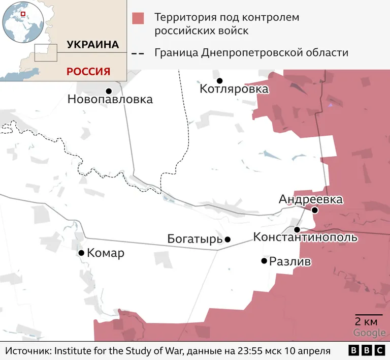 карта