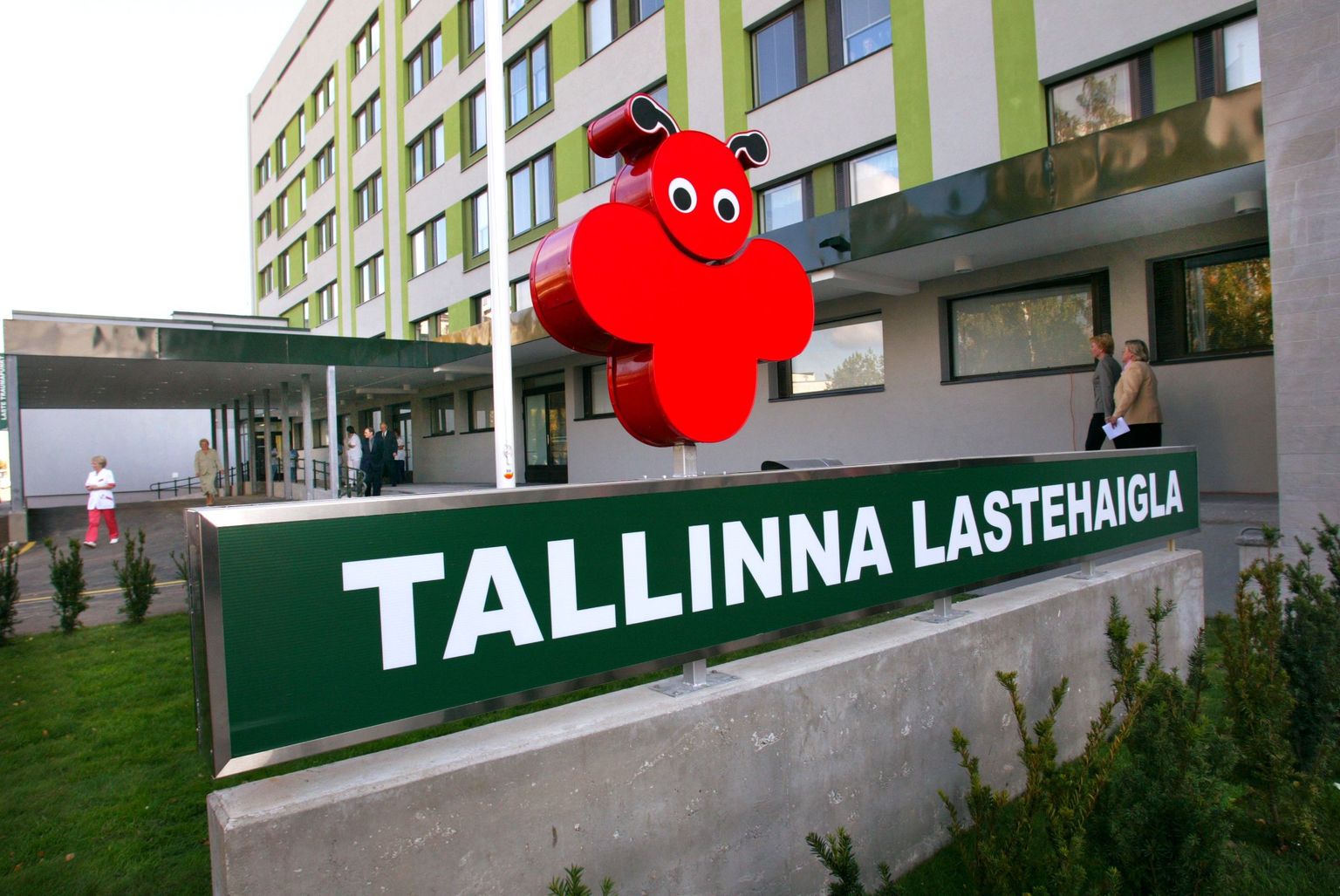 Tallinna lastehaigla.