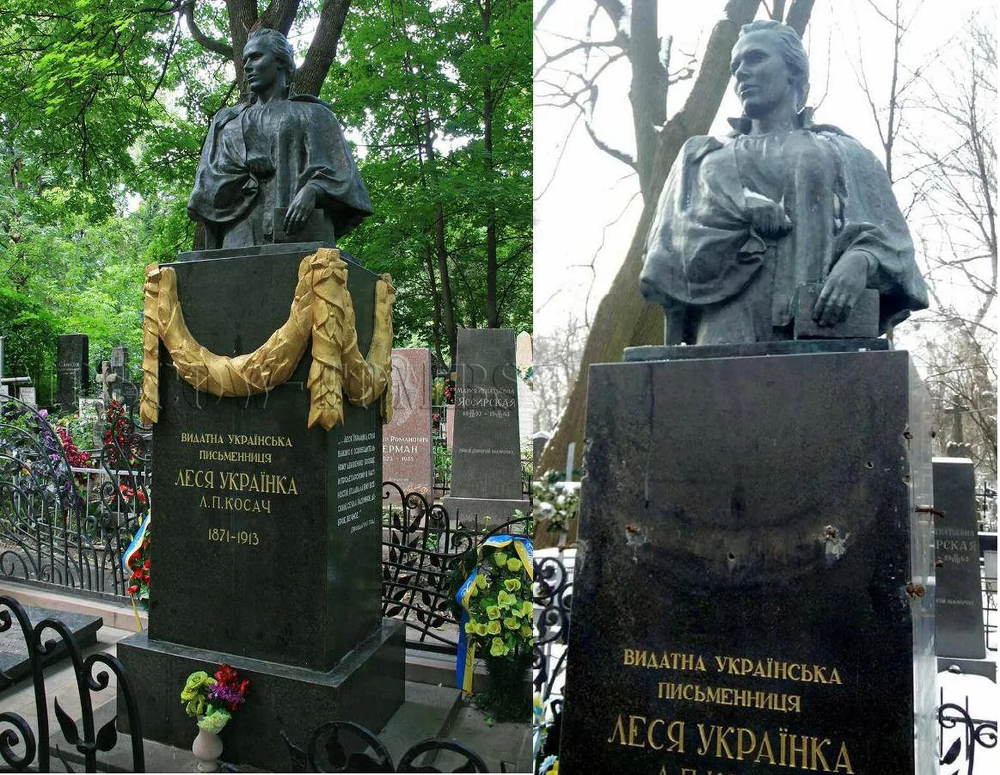 Фото статьи