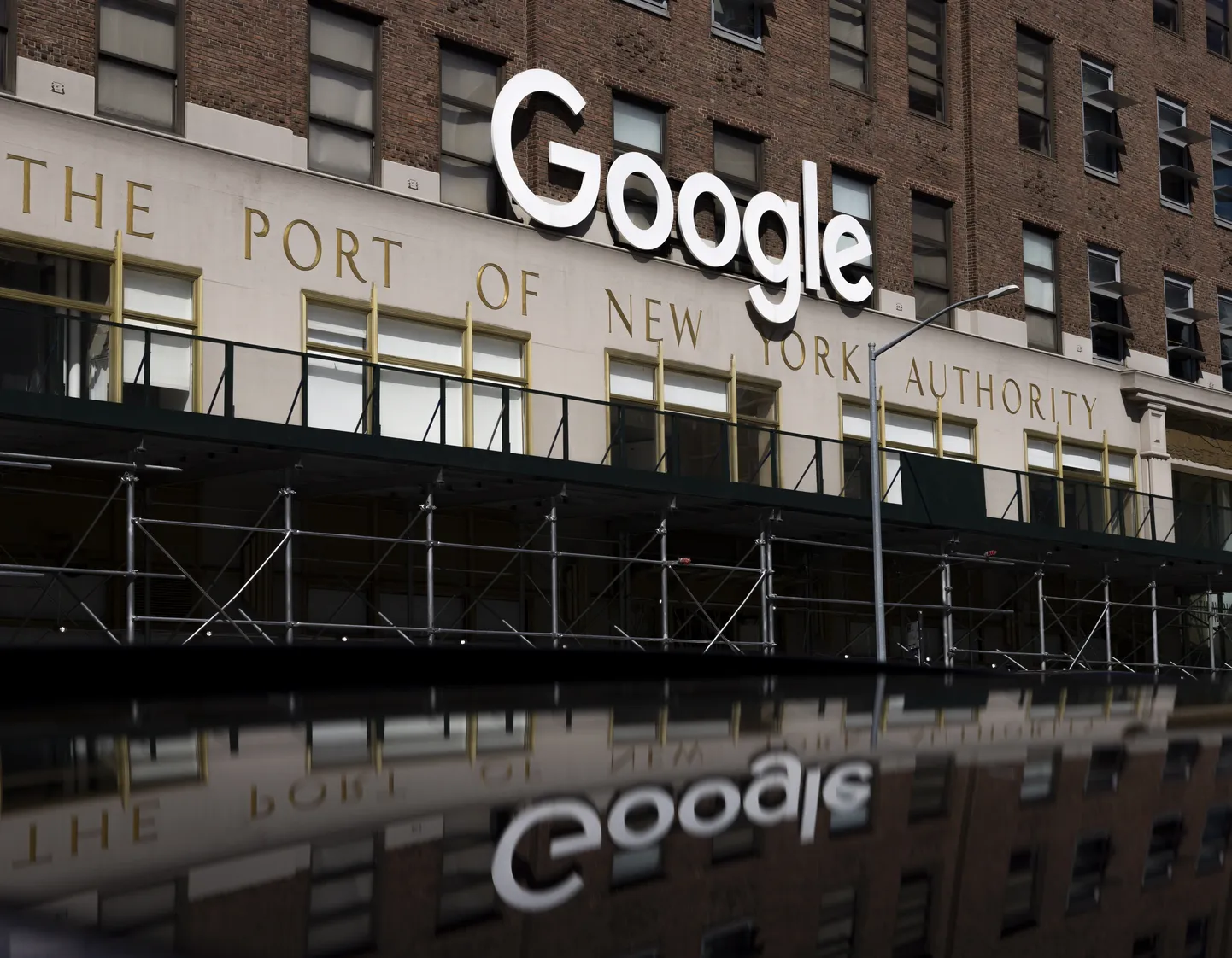 Vaade Google'i kontorile New Yorgis 12. septembril 2023.
