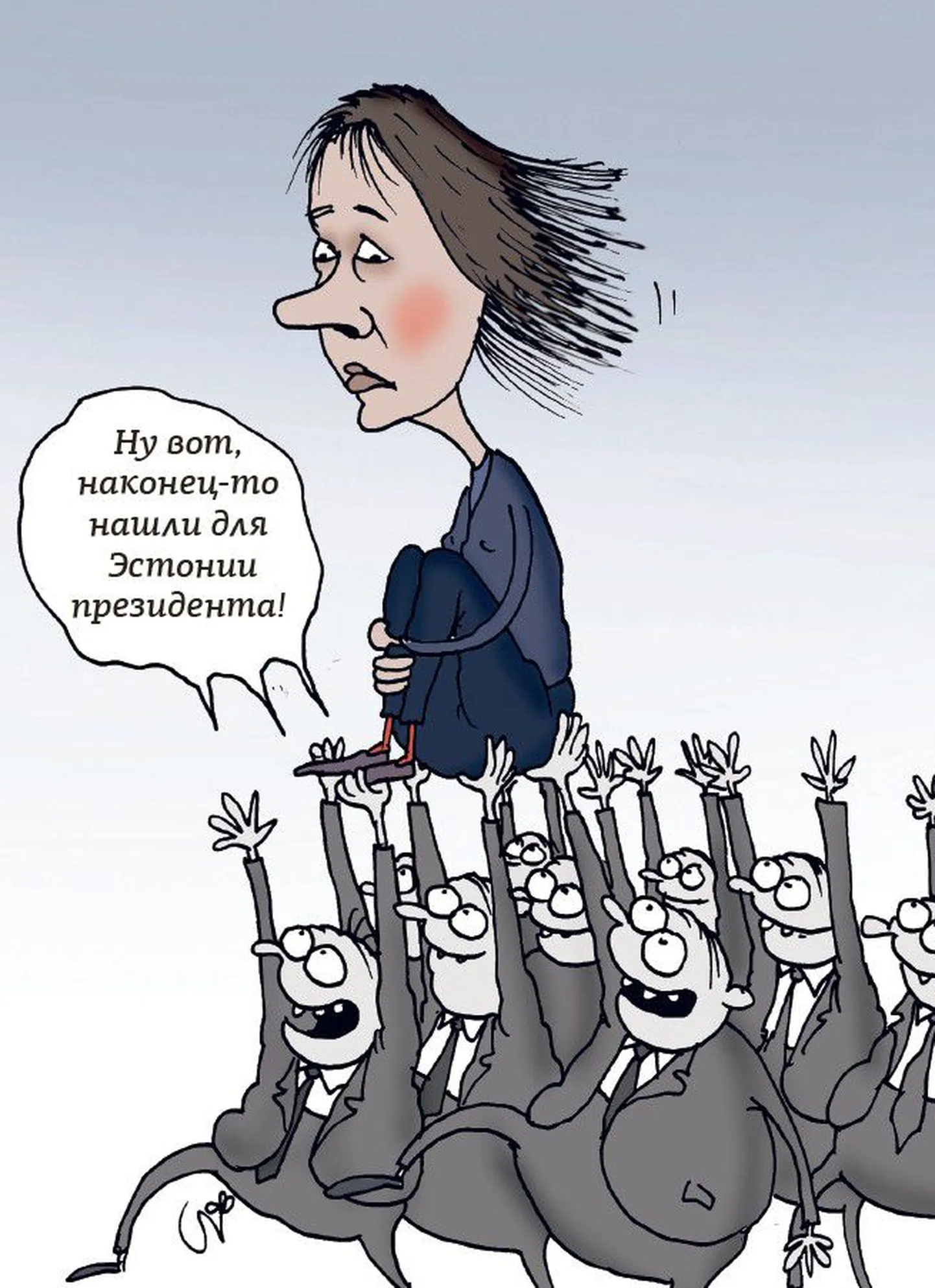 Фото статьи