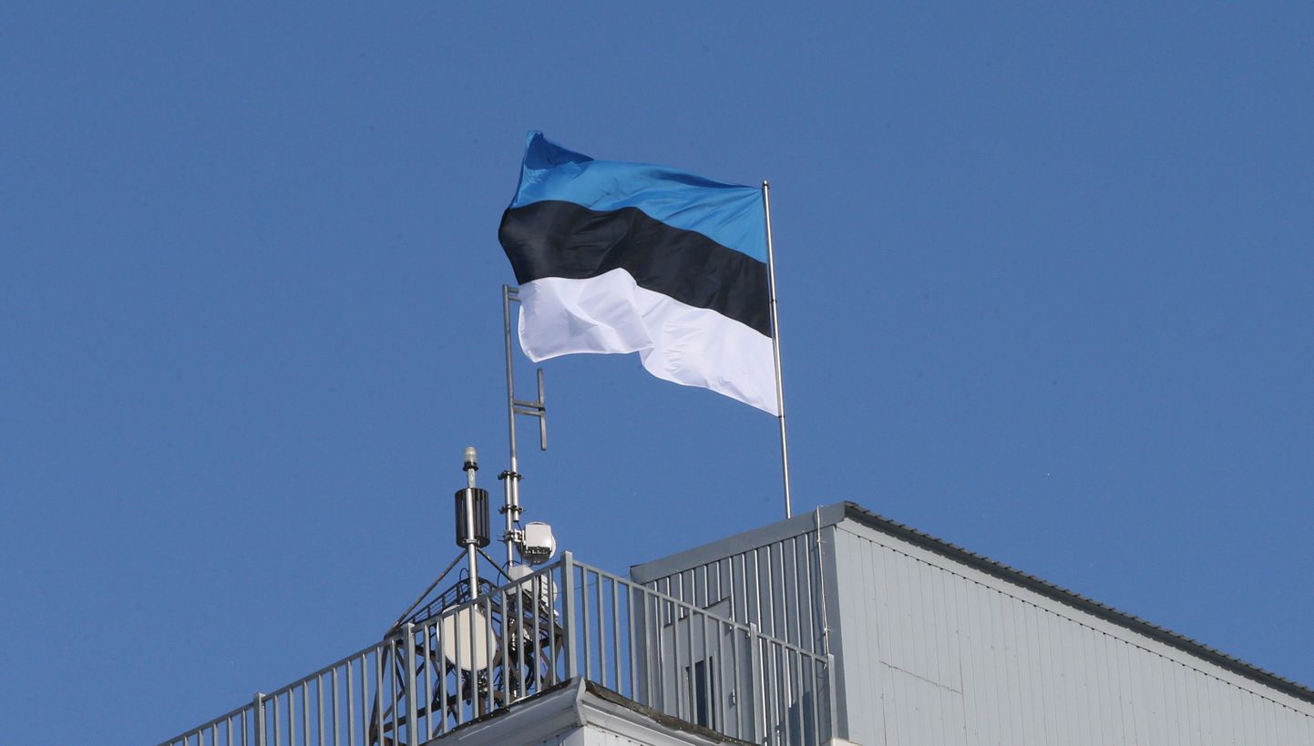 Sinimustvalge lipp.