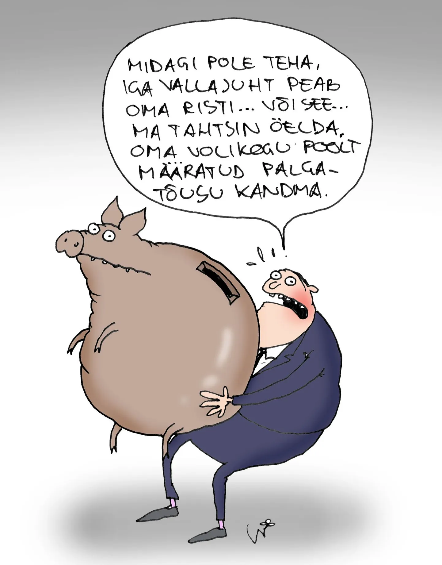Rahva teenri koorem.