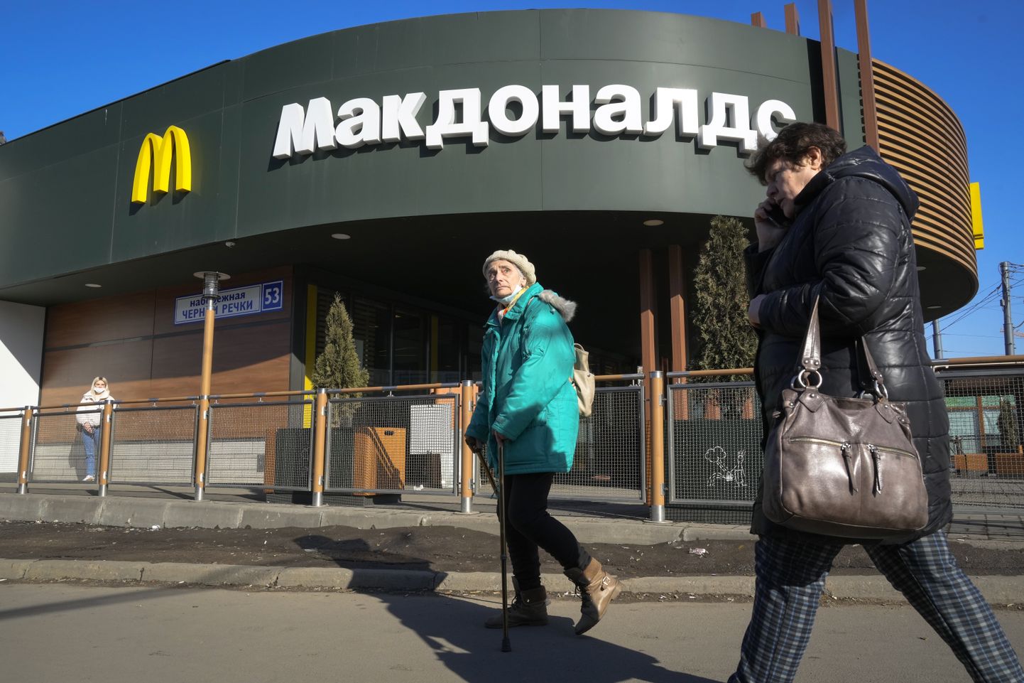 McDonald's restorāns Sanktpēterburgā