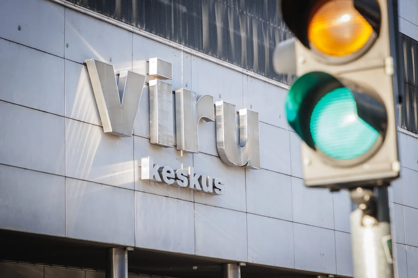 Viru keskus.