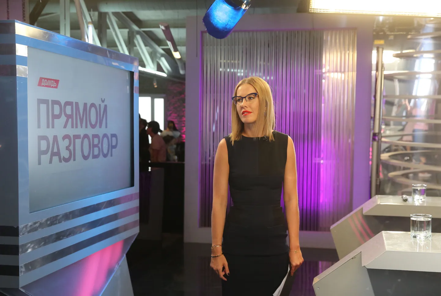 Ksenia Sobtšak