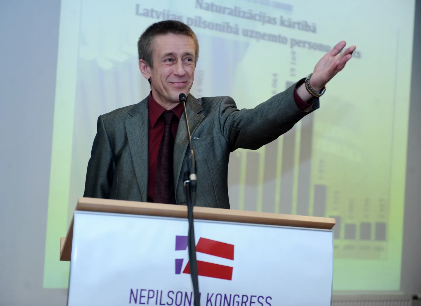 Прокремлевский активист Юрий Алексеев.