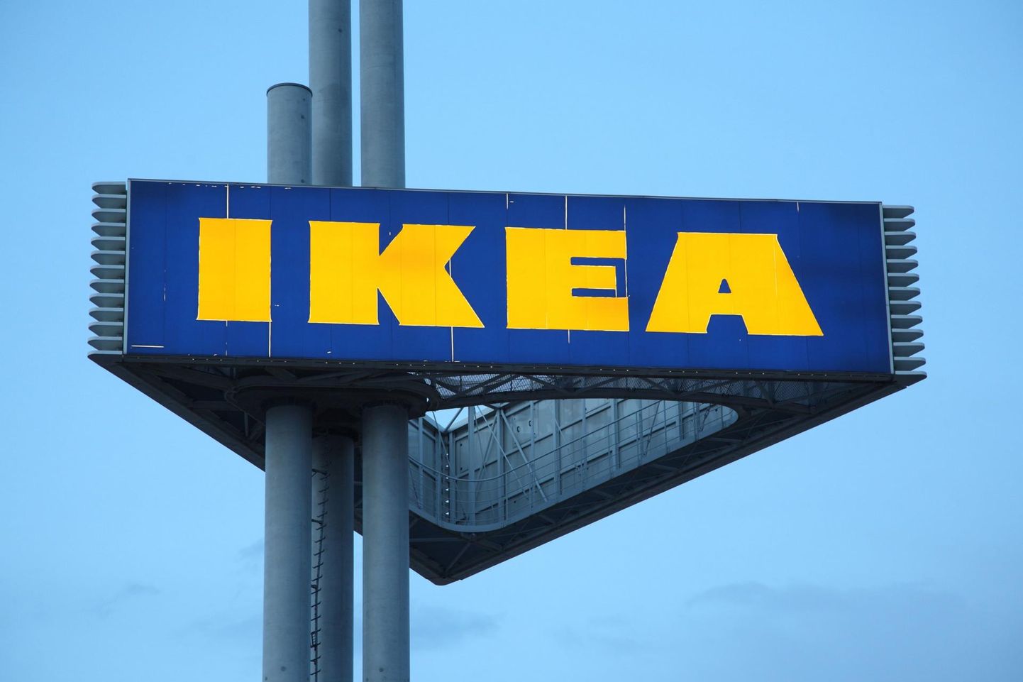IKEA ehitamiseks luuakse ettevõte, mis saab nimeks Viljandi Real Estate.