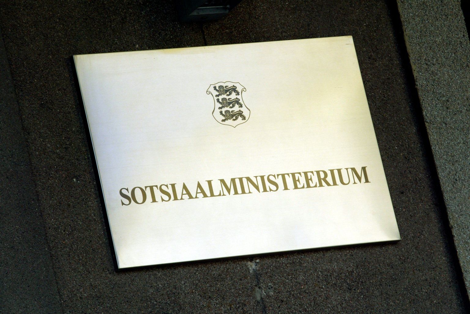 Sotsiaalministeerium