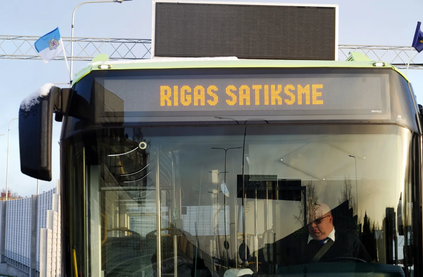 Автобус Rīgas satiksme