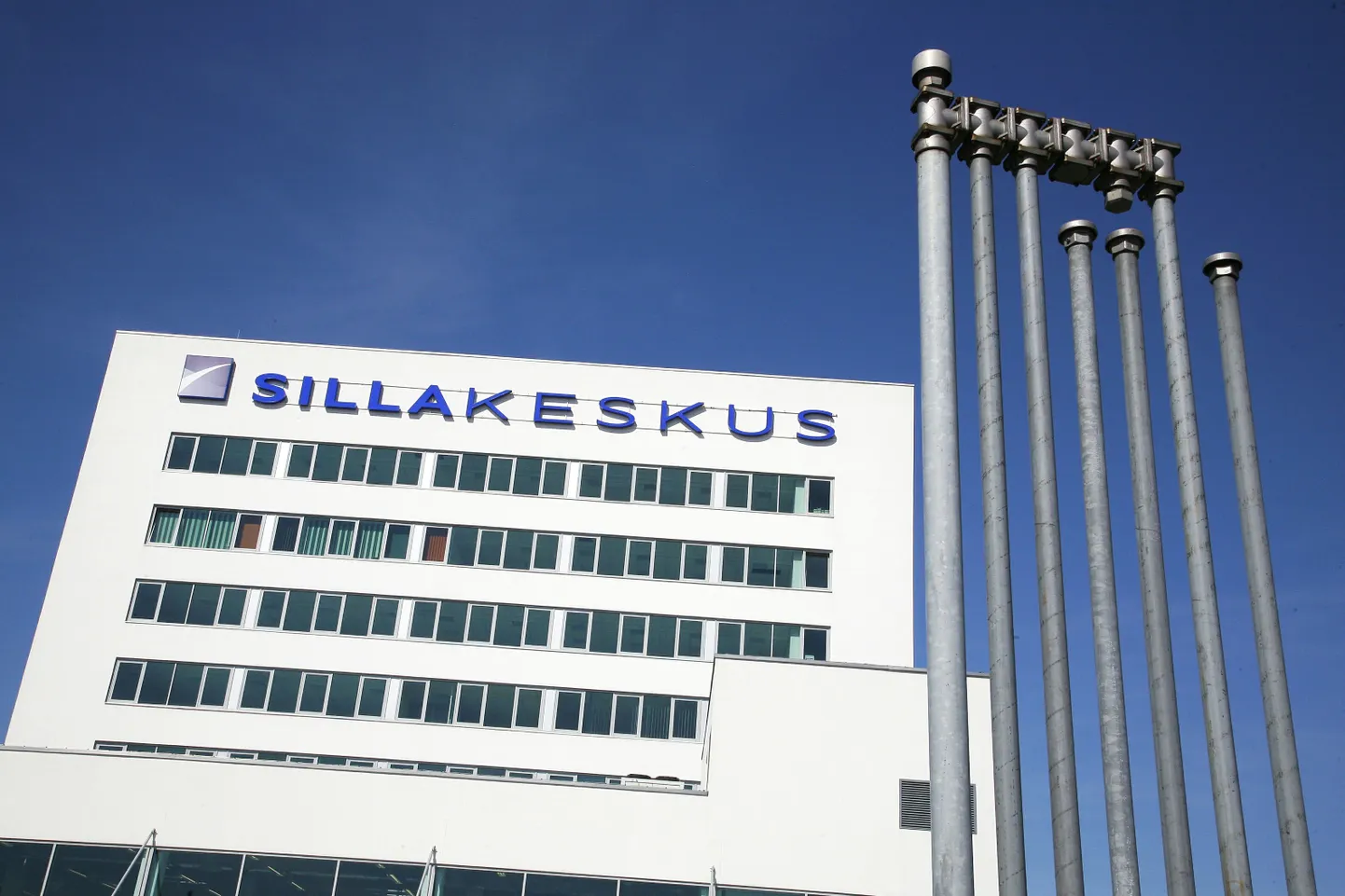 Sillakeskus Pärnus Papiniidu tänaval.