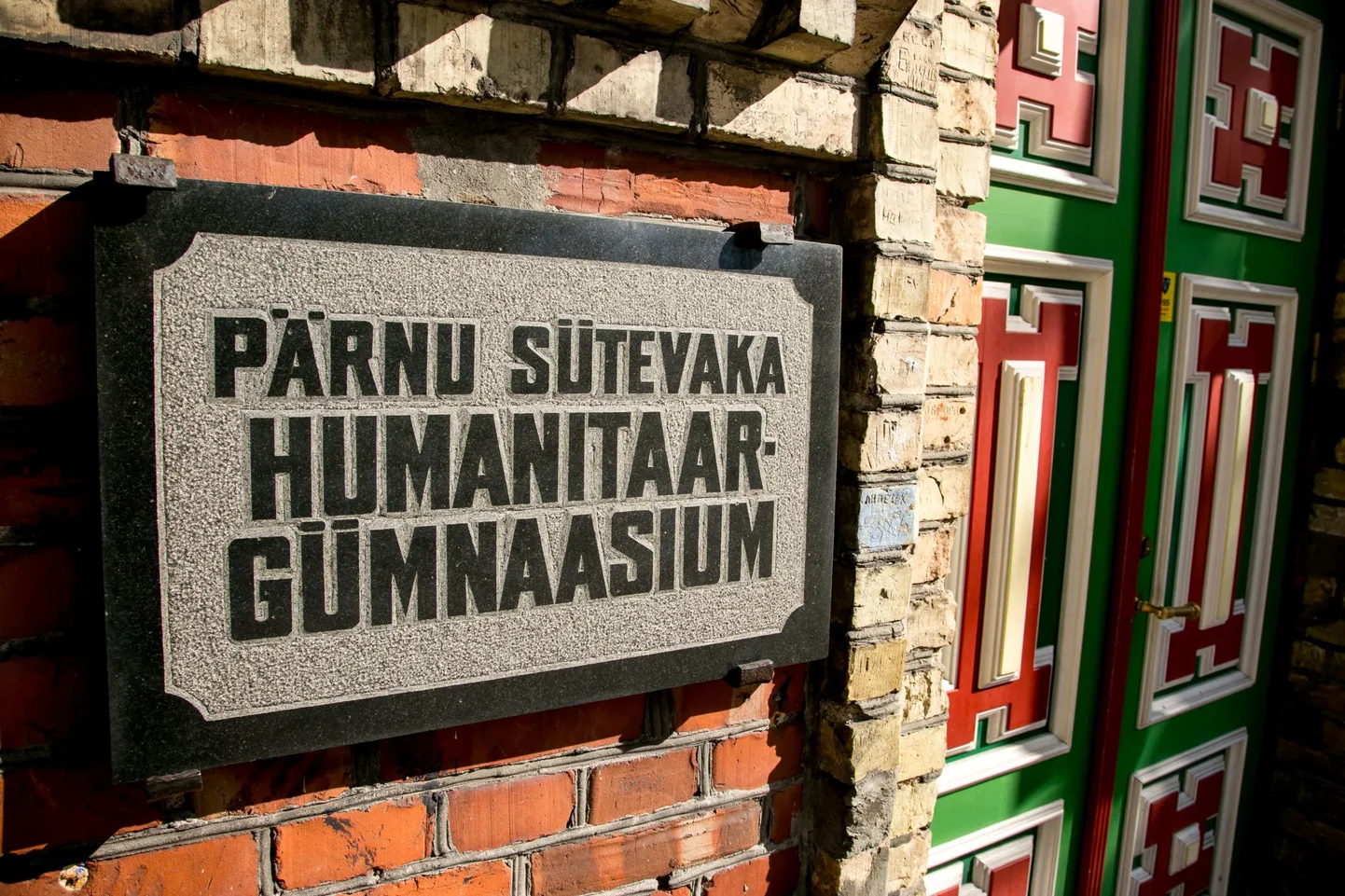 Sütevaka humanitaargümnaasium.