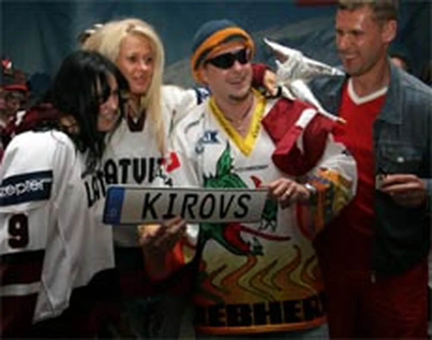 Raksta foto