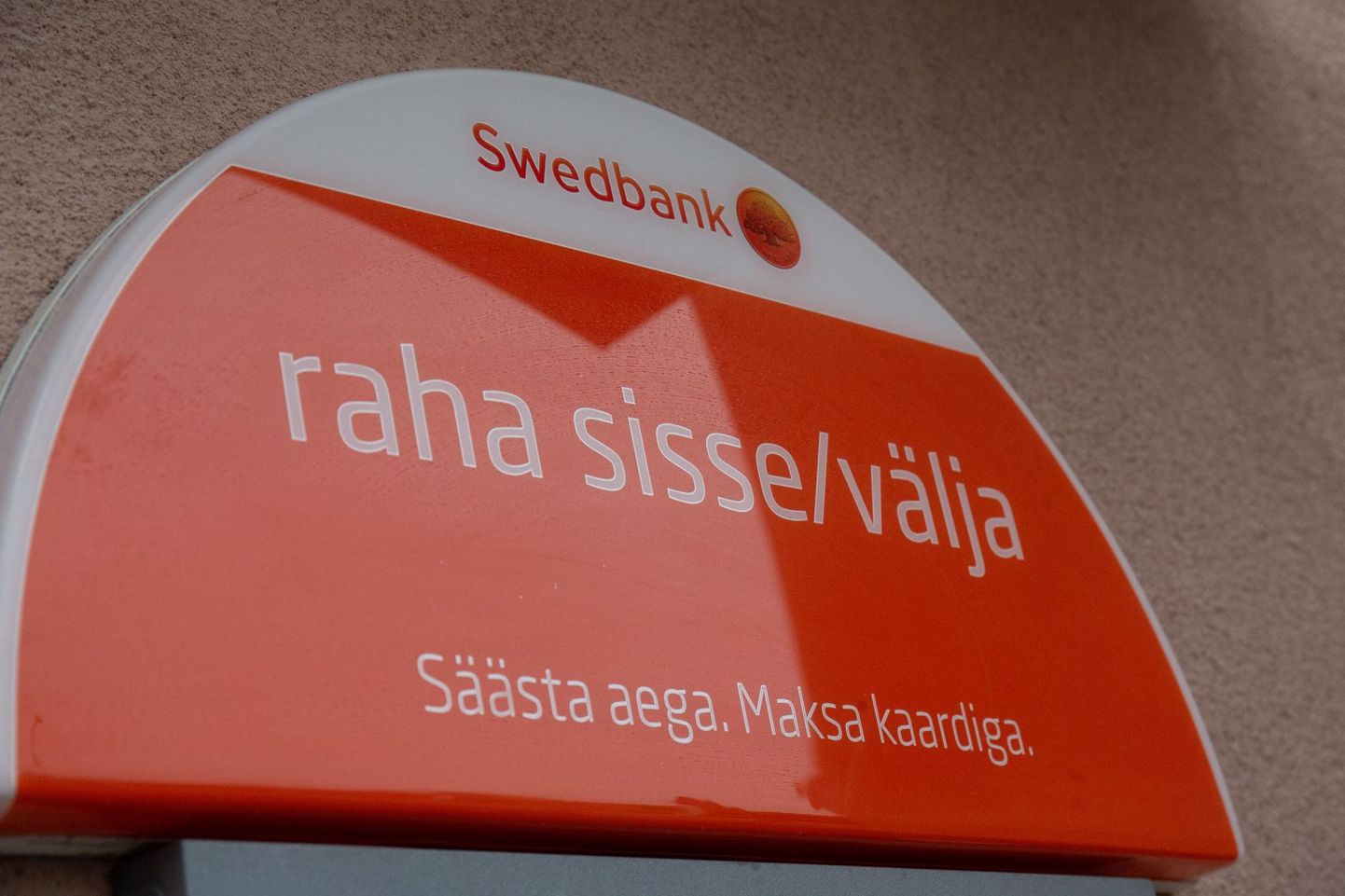 Swedbanki pangaautomaadist ei pruugi täna öösel raha kätte saada.