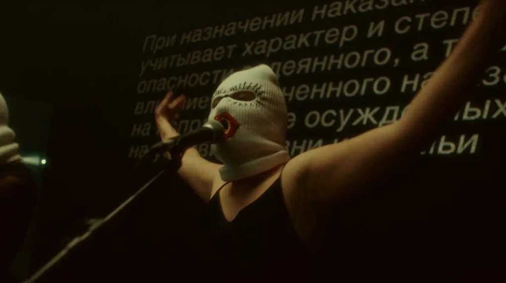 Riot days