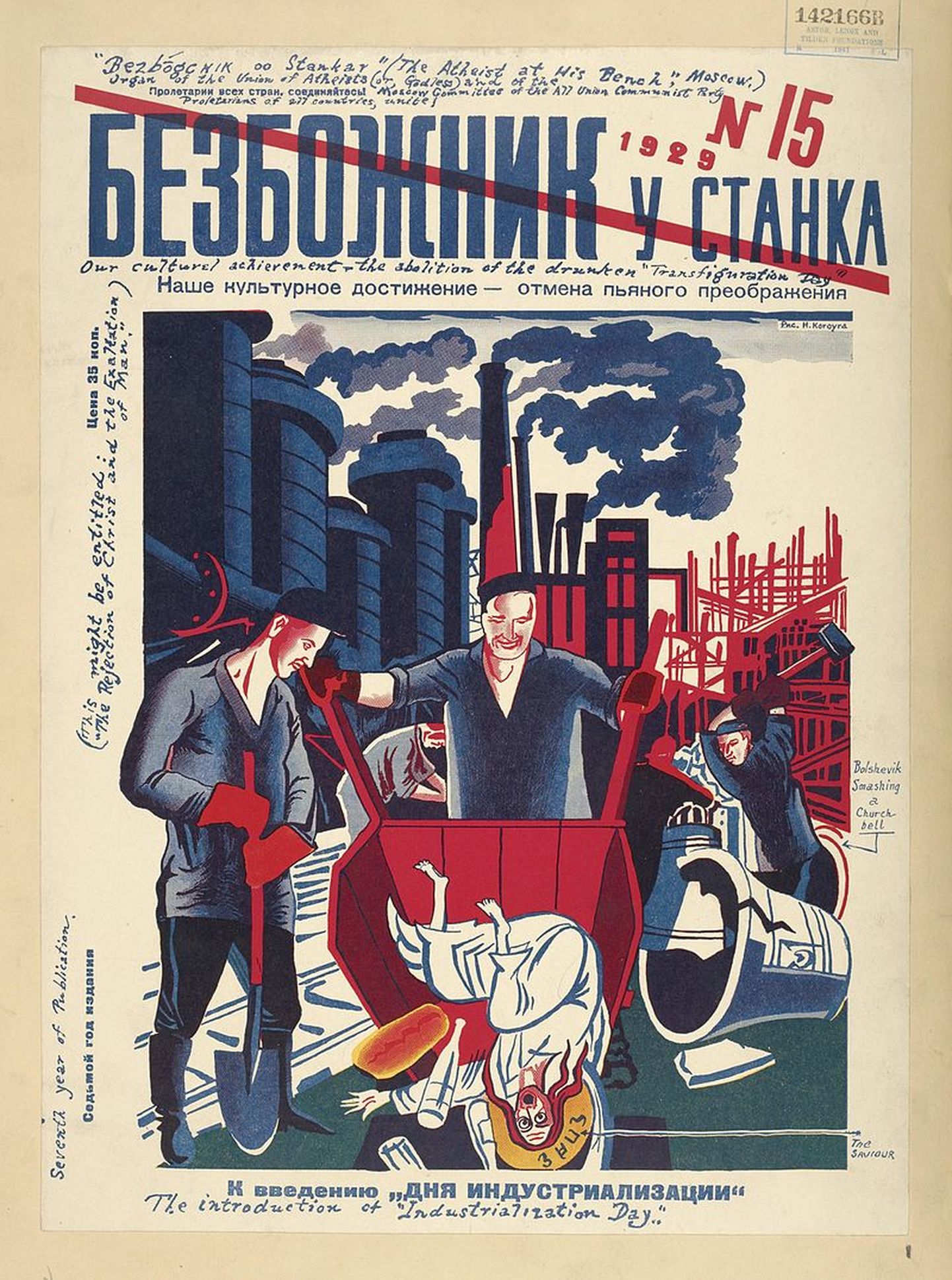 Nõukogude ajakirja Bezbožnik esikaas 1929.a.