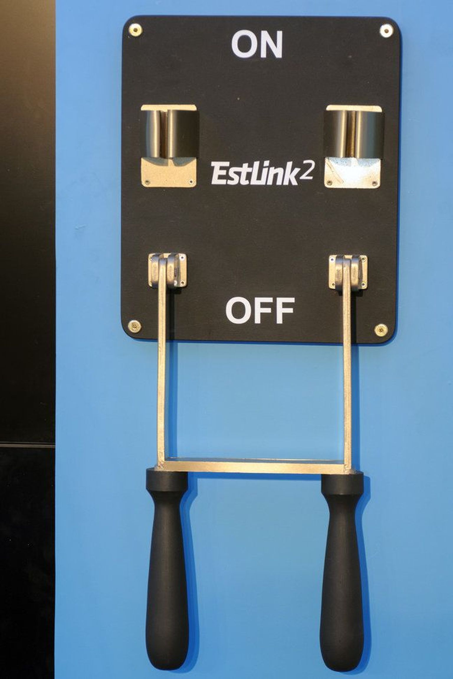 Департамент конкуренции начал проверку в отношении фирмы Elering в связи с нарушением работы электрокабелей между Эстонией и Финляндией.