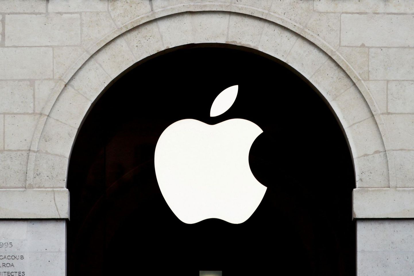 USA tehnoloogiahiid Apple teatas kvartalikasumi enam kui kahekordistumisest, 23,6 miljardi USA dollarini (19,5 miljardit eurot).