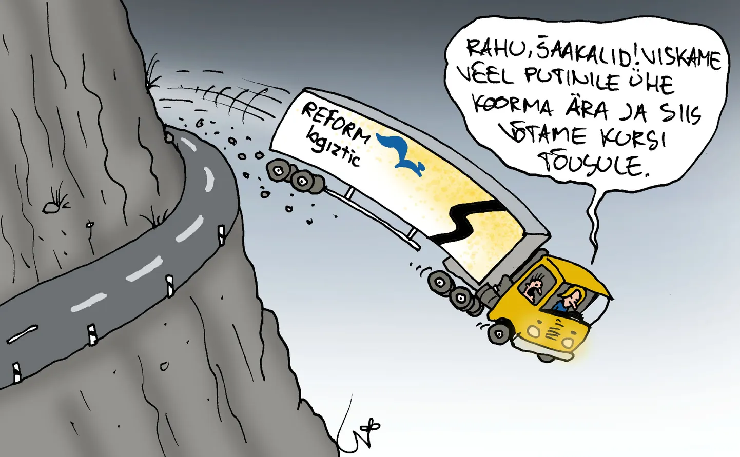 Artikli foto