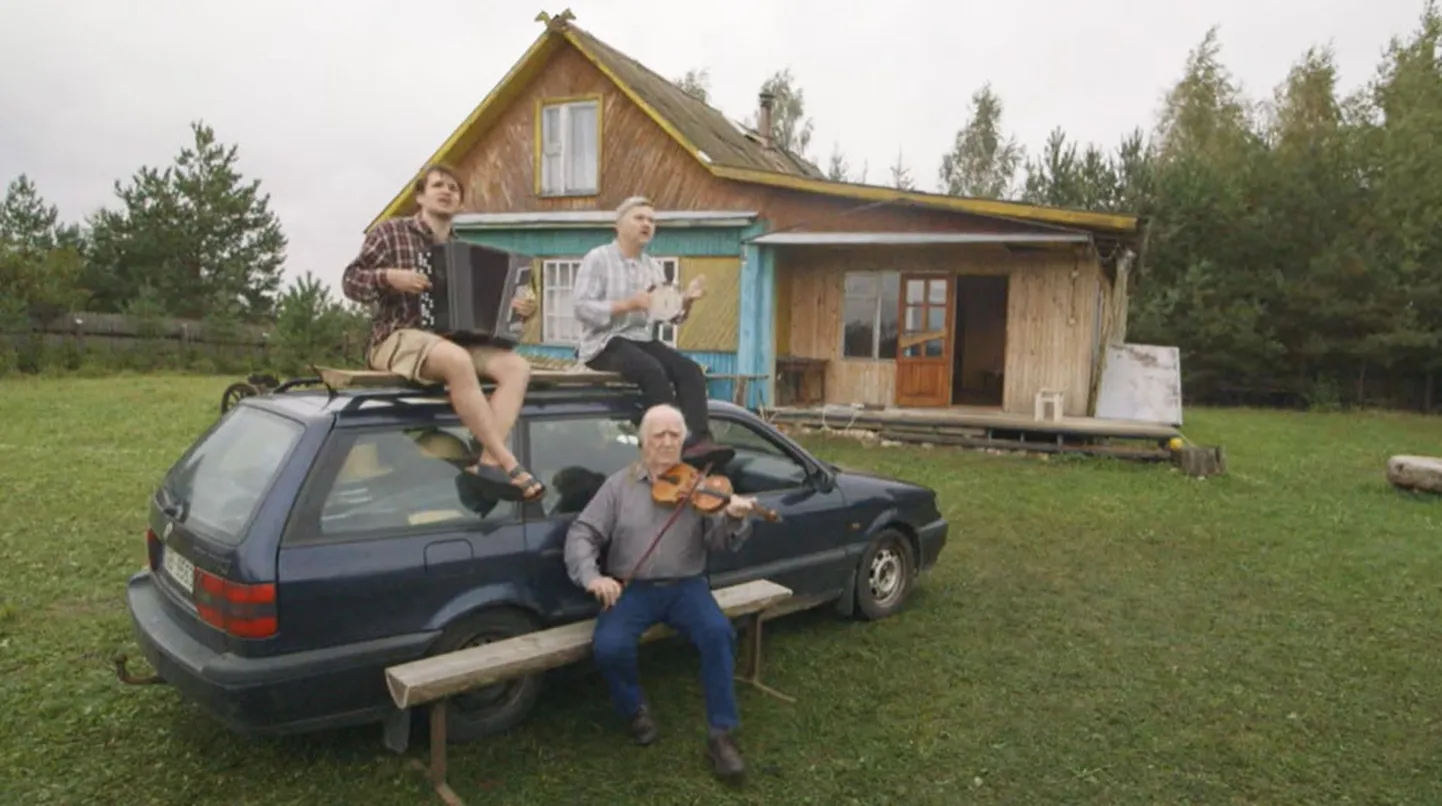 "Maskačkas spēlmaņi"