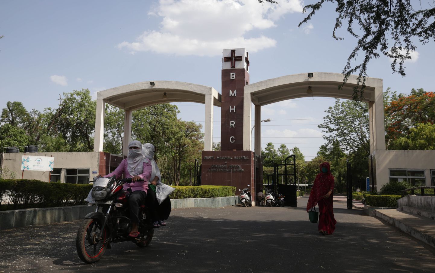 Bhopali memoriaalhaigla värav.