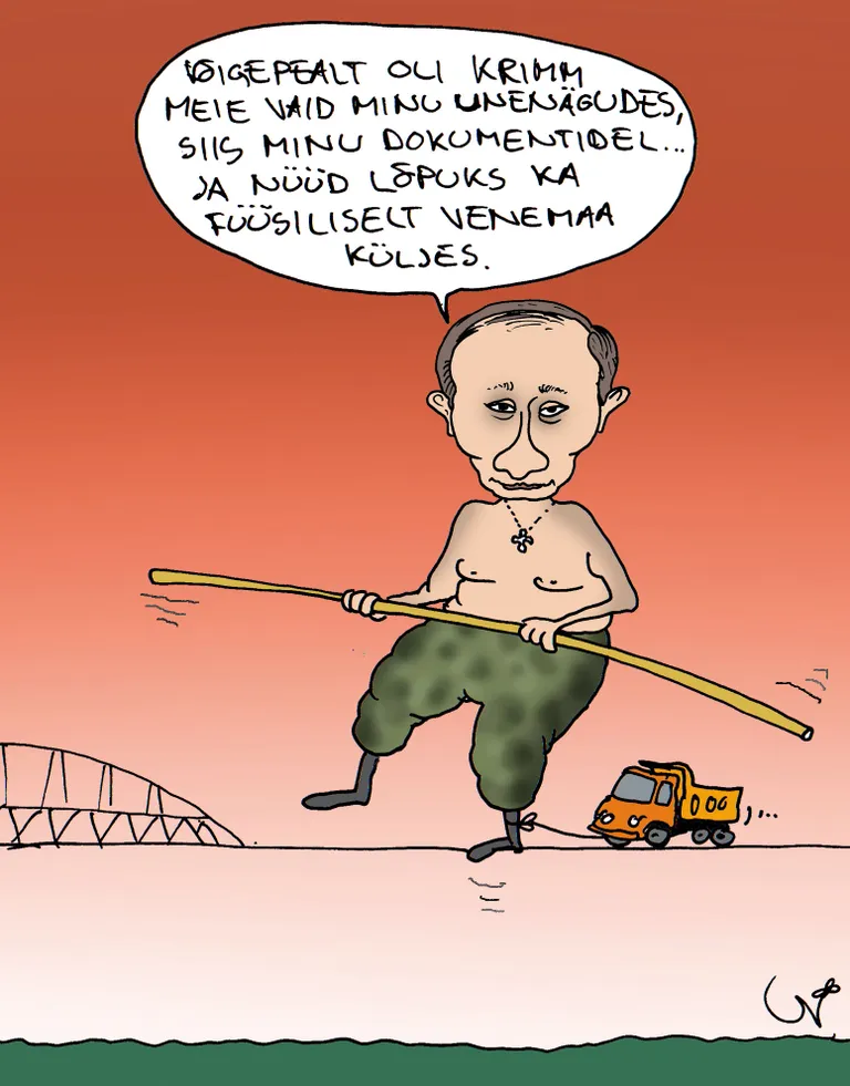 Päeva karikatuur 16.05.2018.