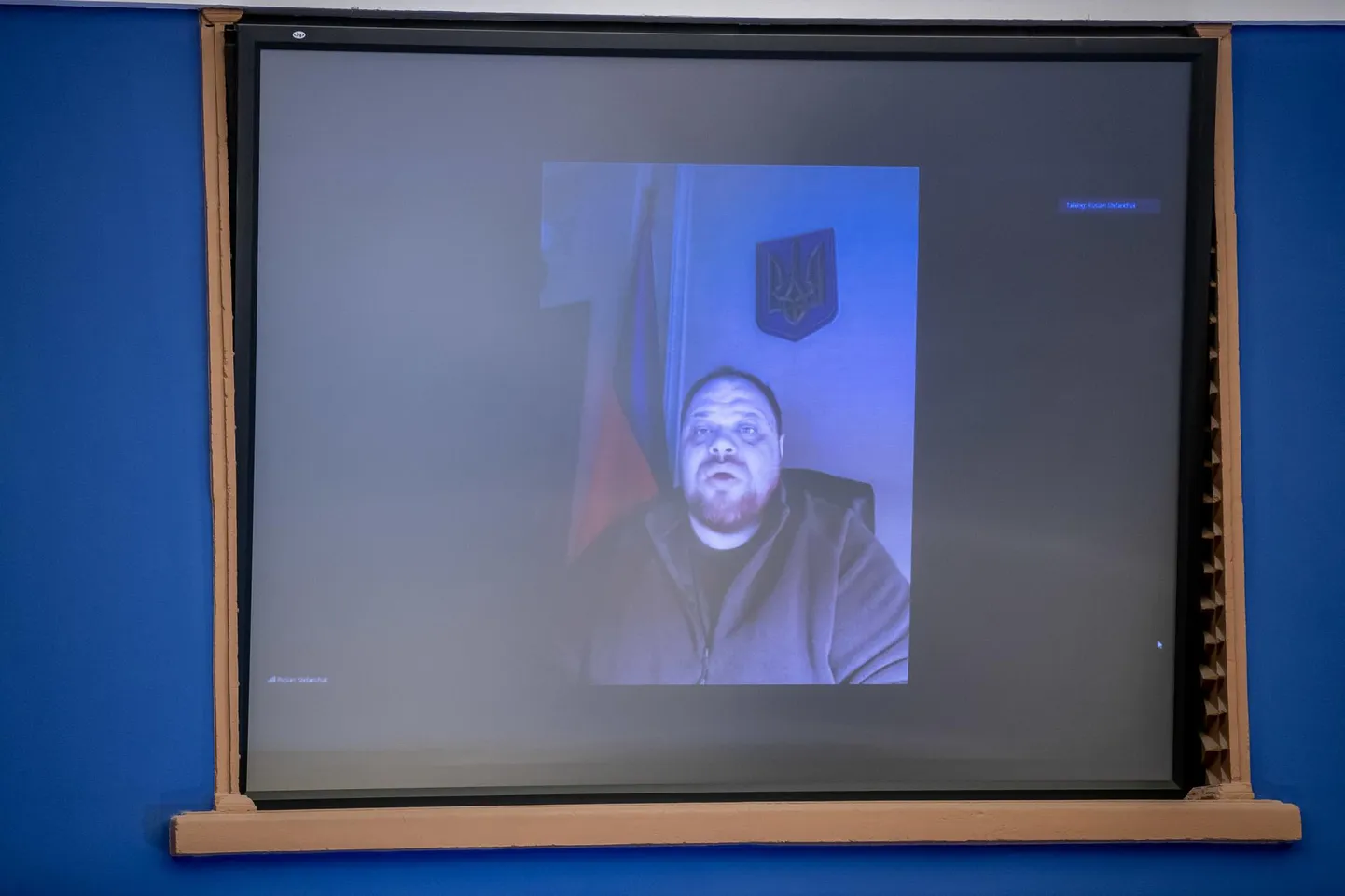 Видеообращение к Рийгикогу спикера Верховной рады Украины Руслана Стефанчука.