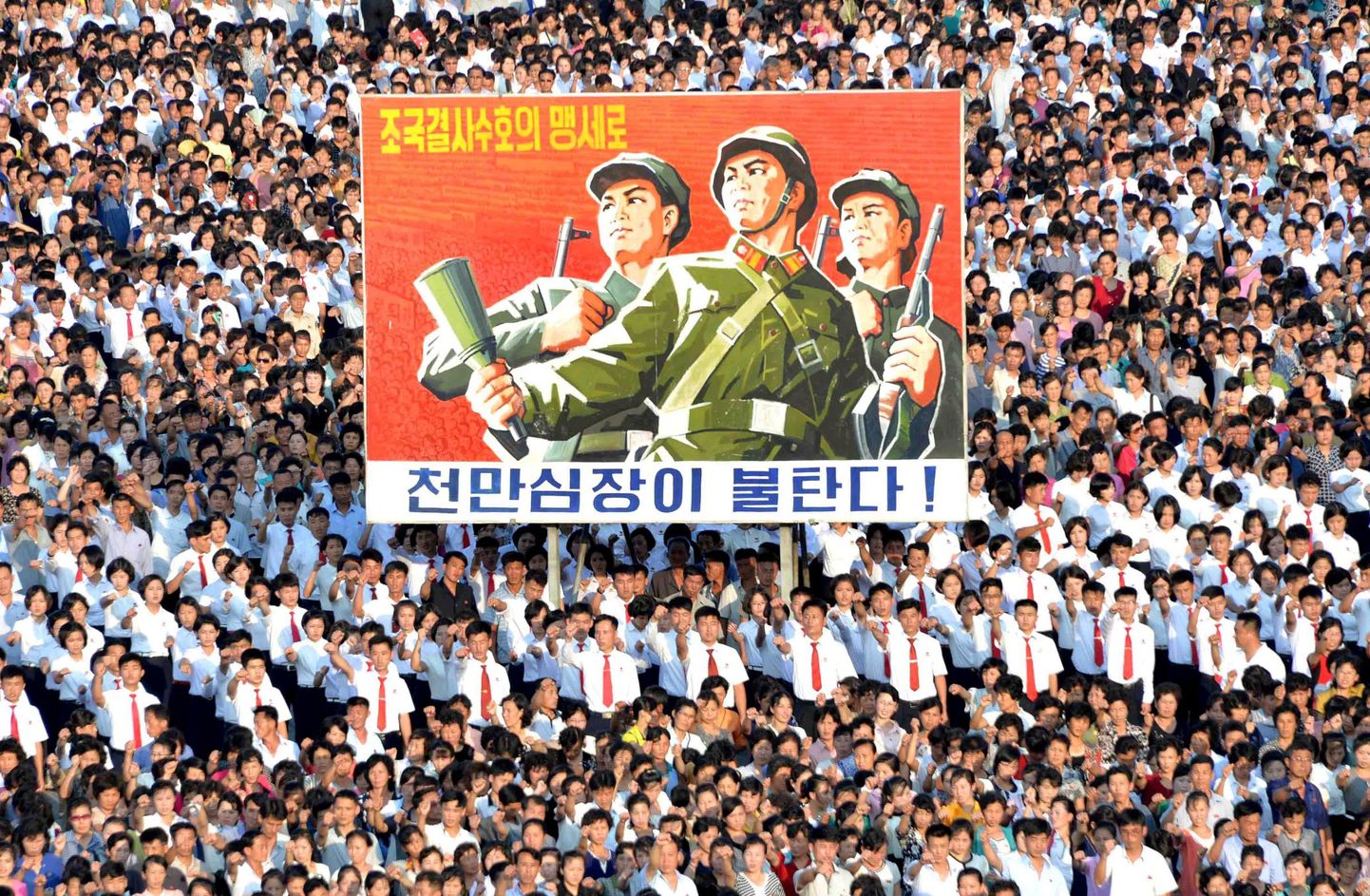 Pyongyang kinnitab oma elankele pidevalt, et tegu on sõjaliselt võimsa riigiga.