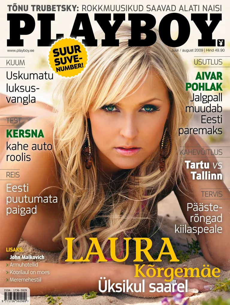 Laura Kõrgemäe