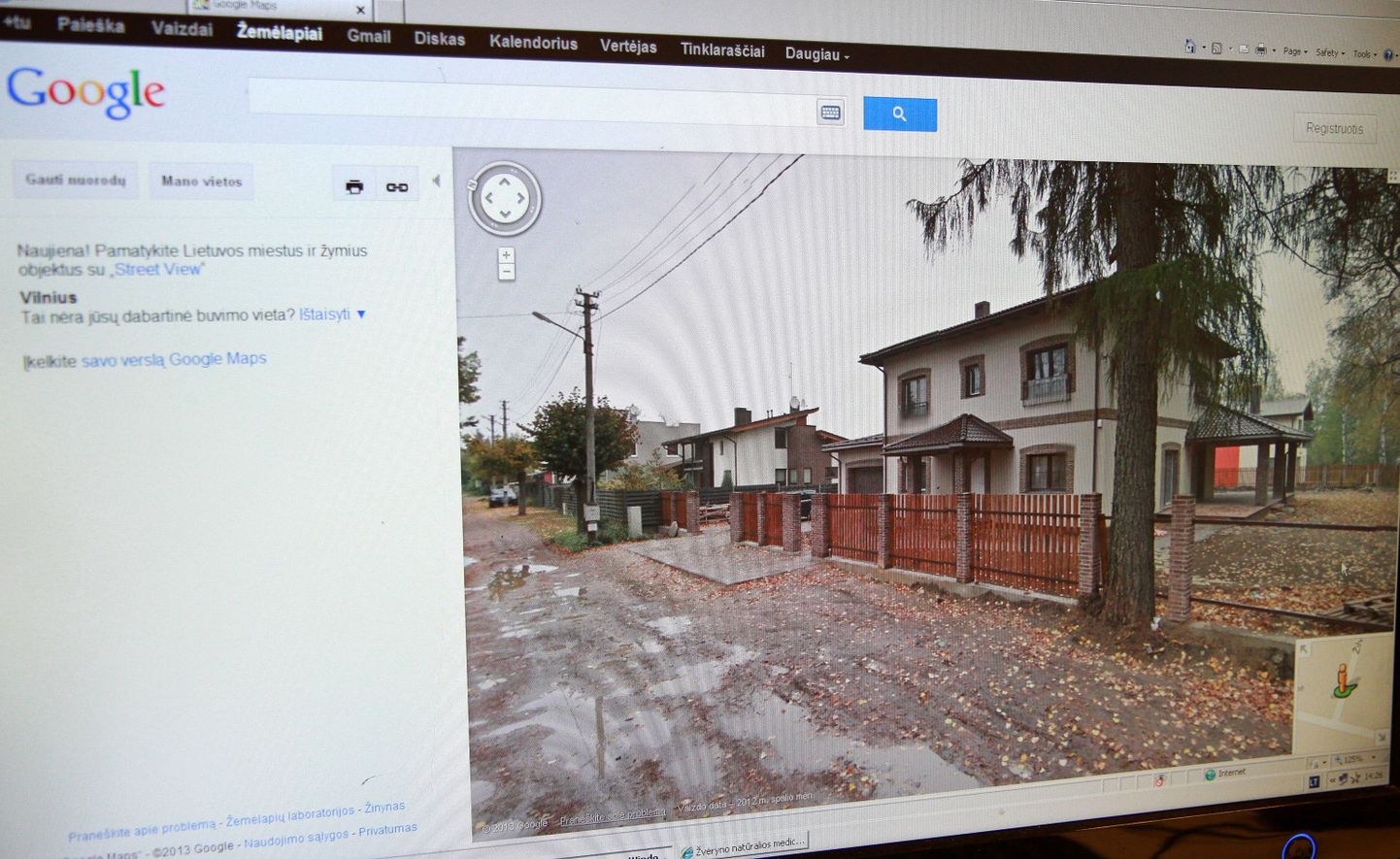 Google Street View.