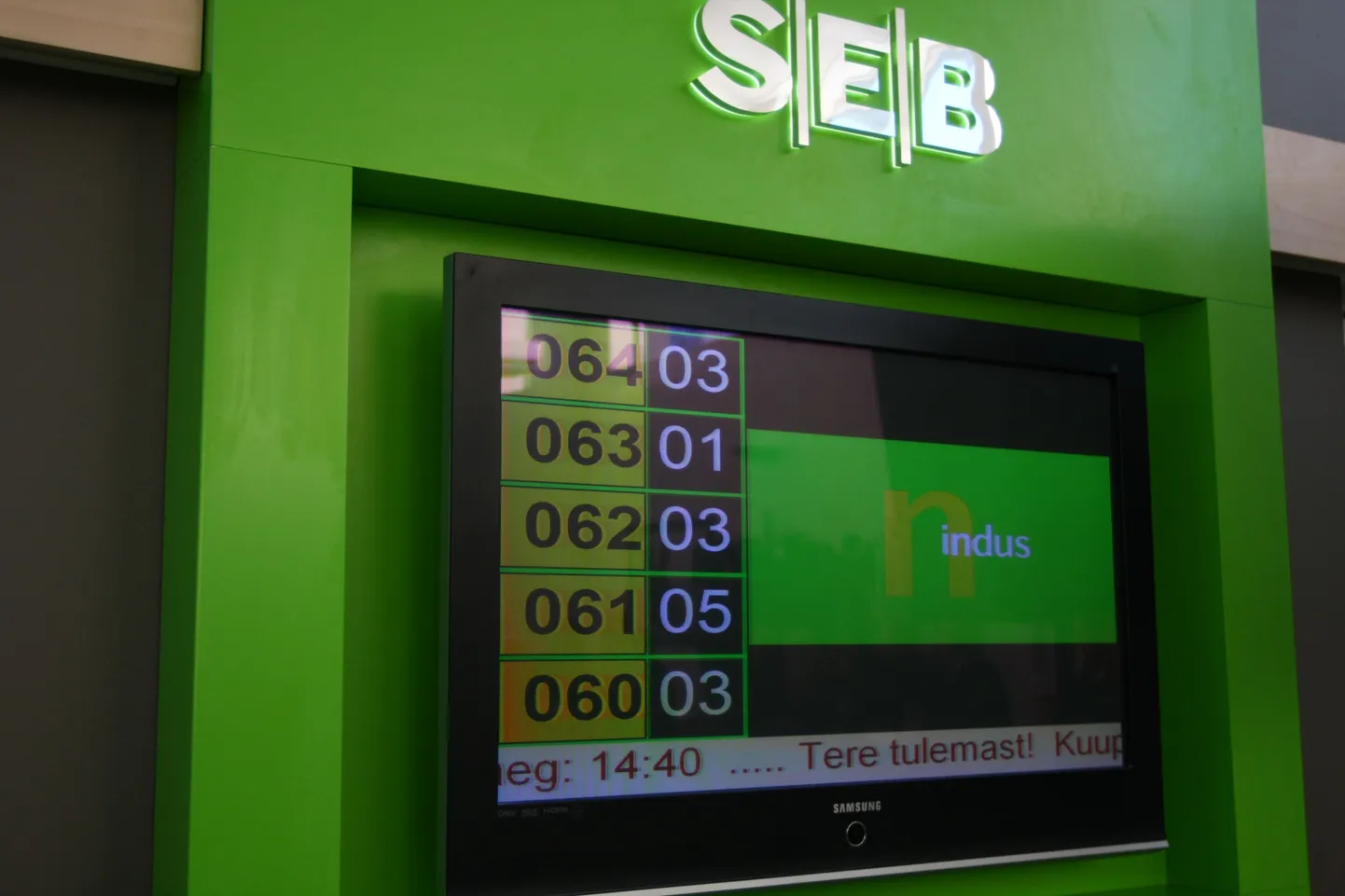 Sularahaautomaat SEB Valga kontoris