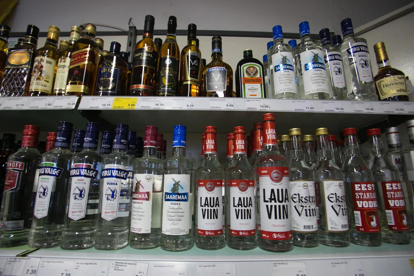Алкогольные напитки.