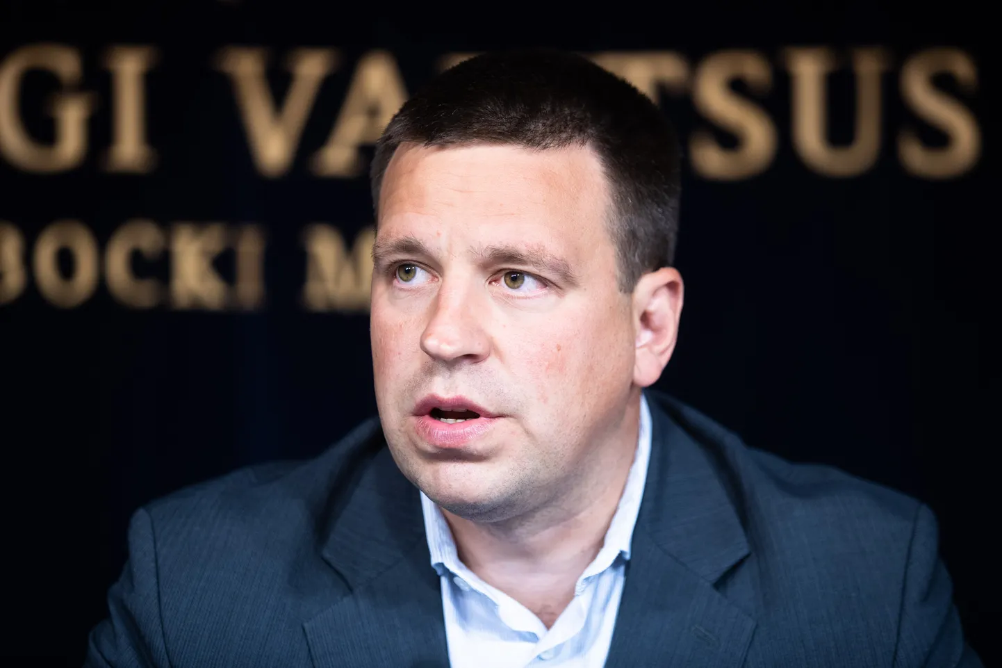 Премьер-министр Юри Ратас.