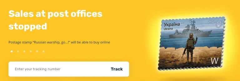 Täna alustas uuenenud Ukraina postiteenistuse veeb, mille serverid on enneolematu margihuvi tõttu aeg-ajalt raskesti kättesaadavad.