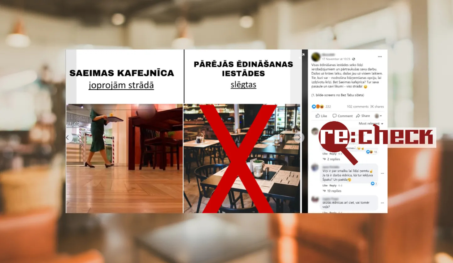 Raksta foto