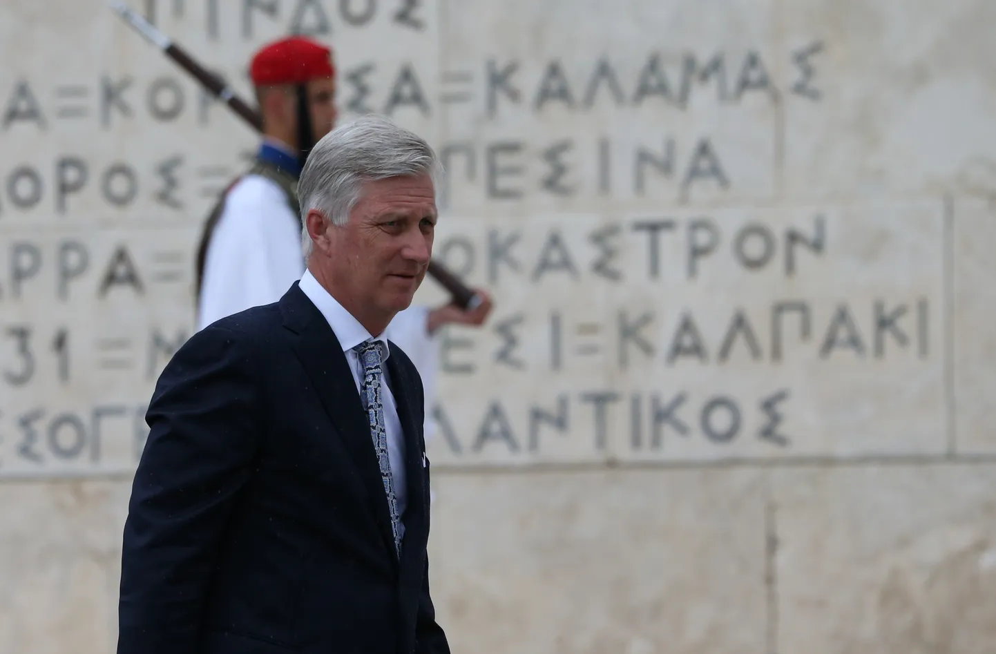 Belgia kuningas Philippe Kreekas.