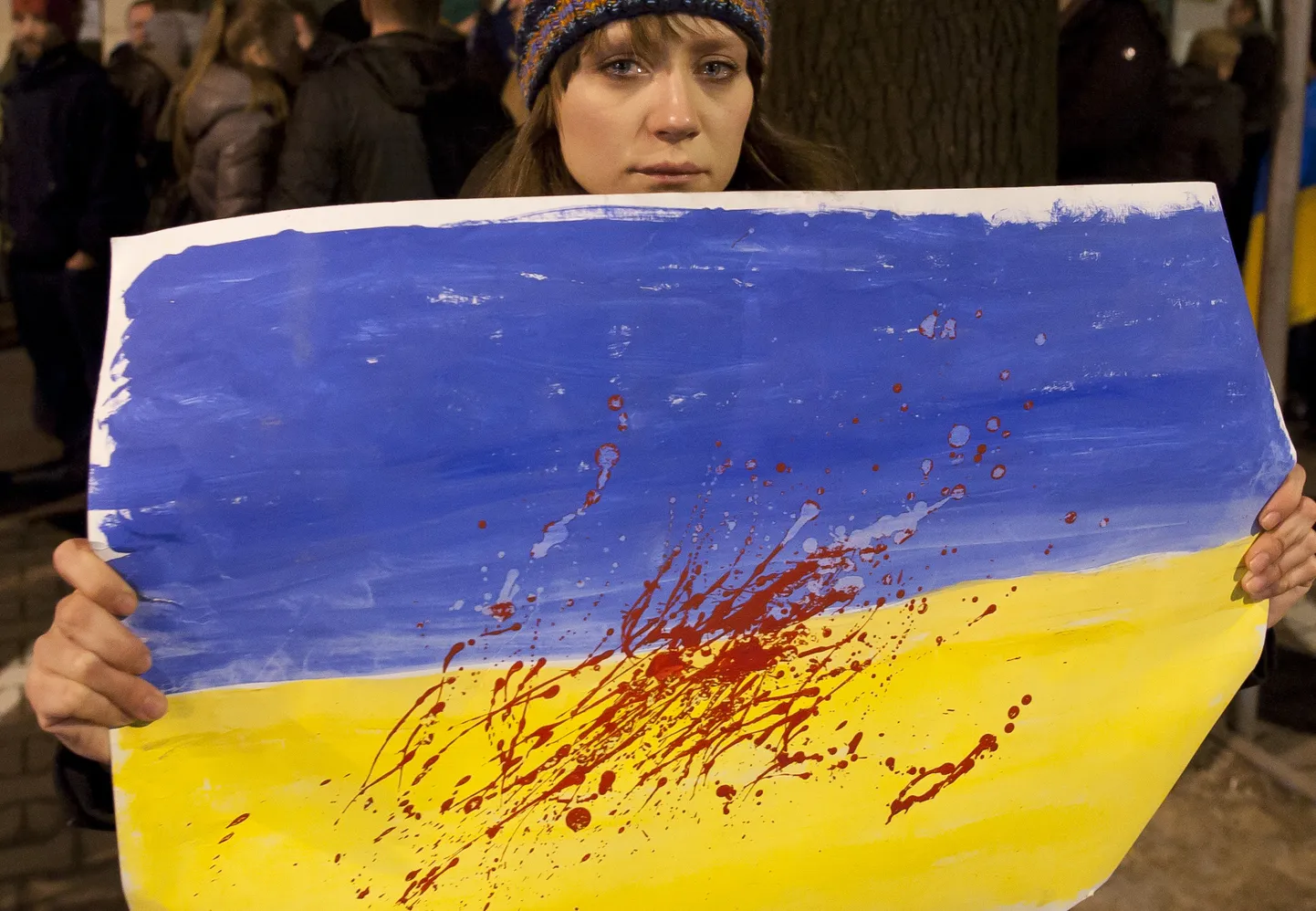 Цвета флага Украины