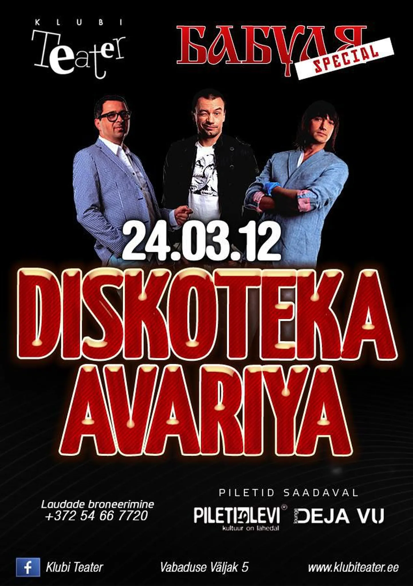Venemaa supergrupp ja aasta bänd 2012 Diskoteka Avariya Klubis Teater