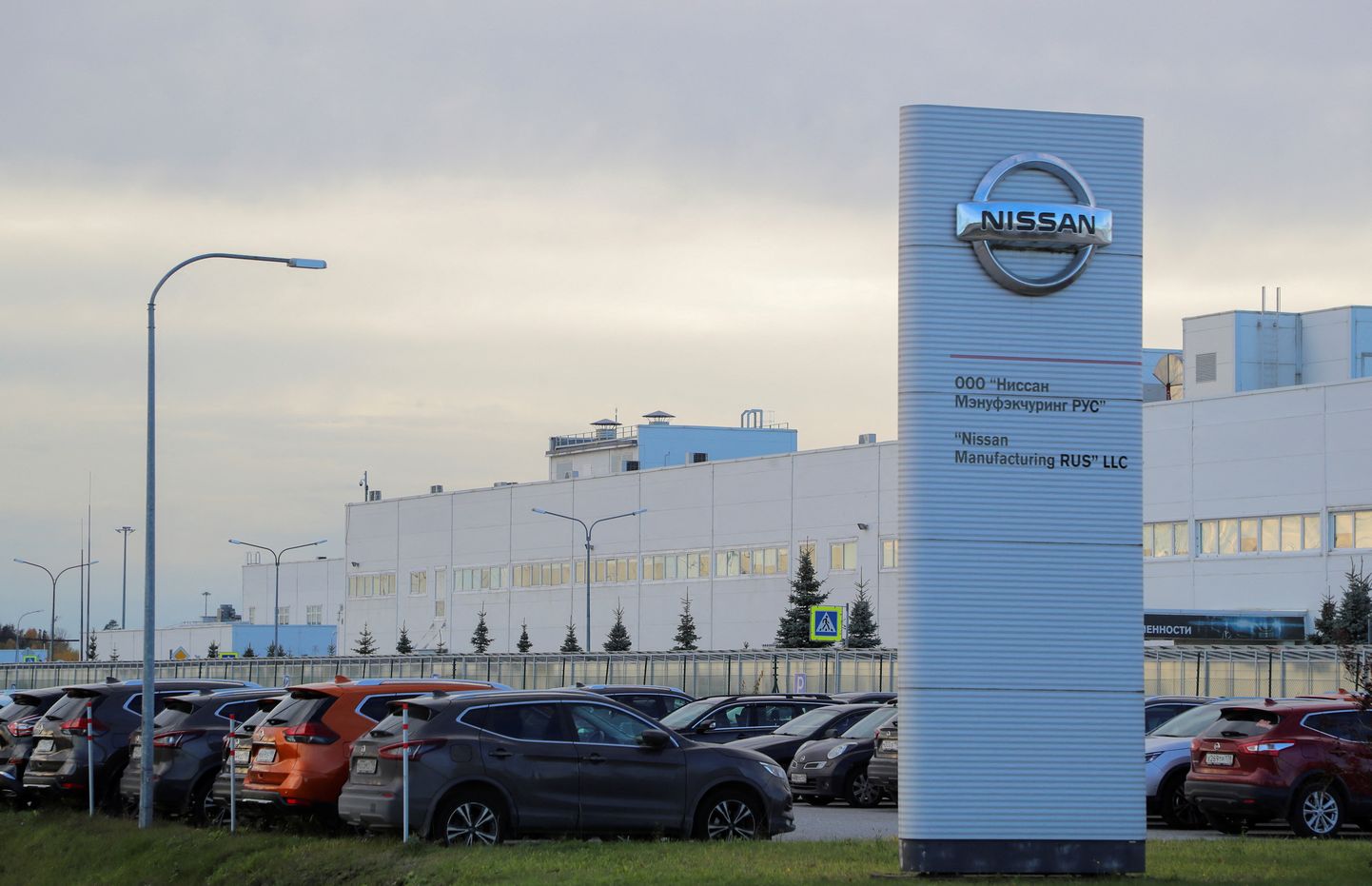 "Nissan" rūpnīca Sanktpēterburgā.